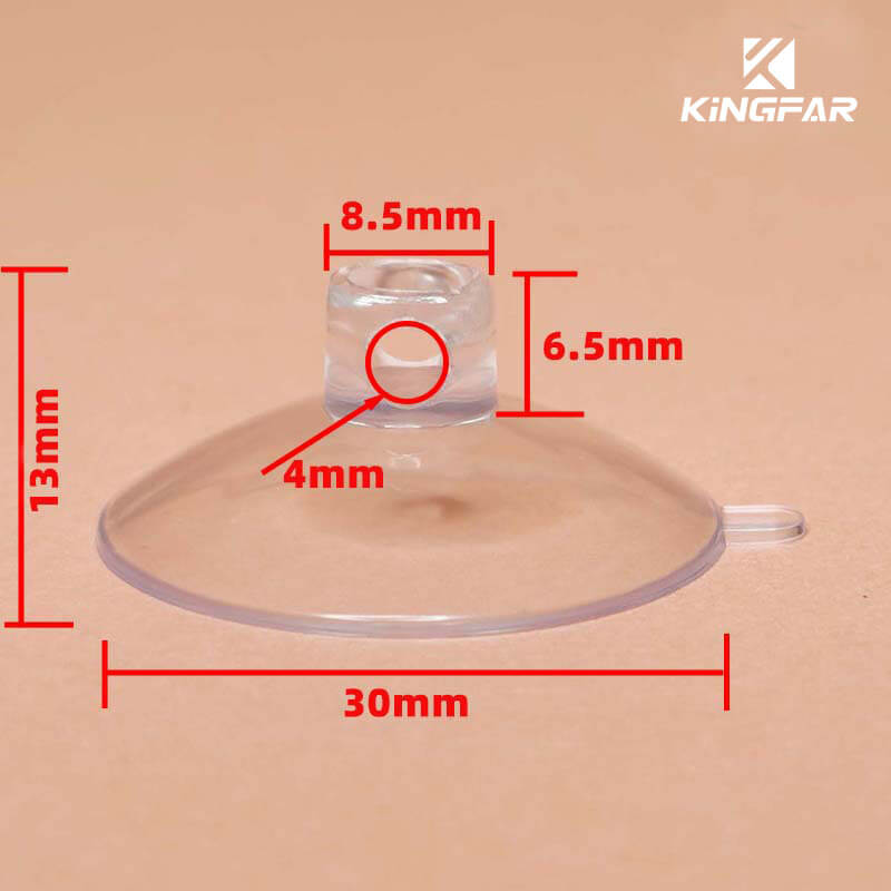 30mm small suction cup -1