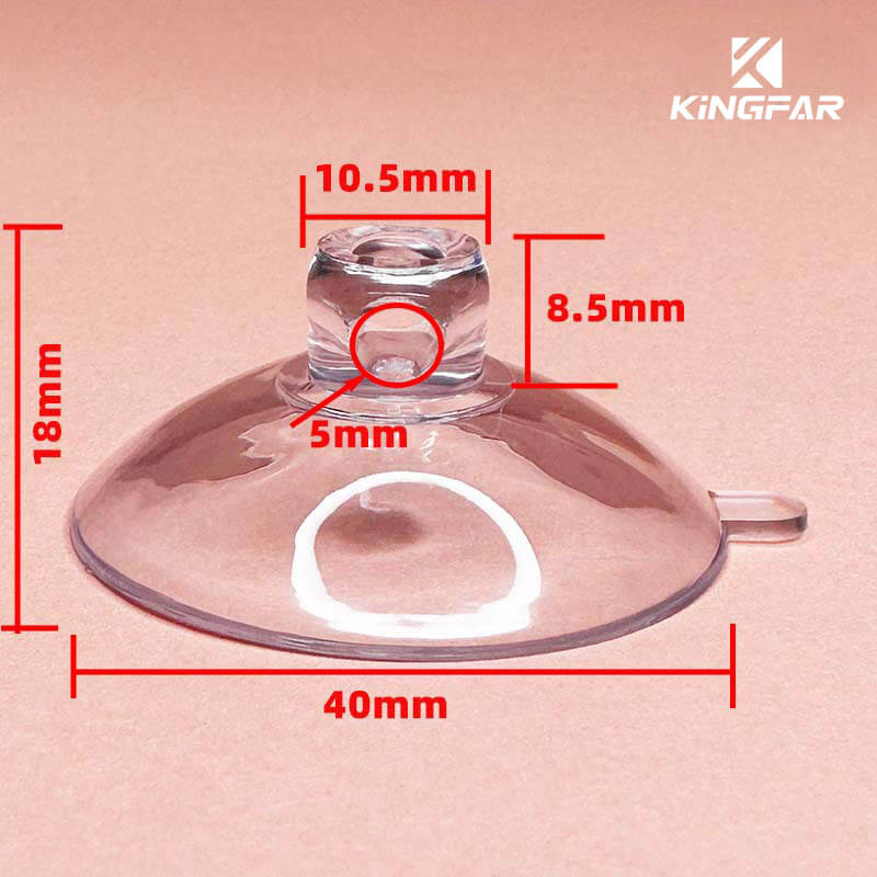 40mm best suction cup