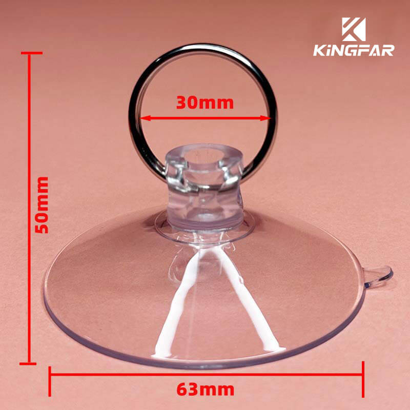 Large Suction Cup with Keyring. 63mm Suction Cups