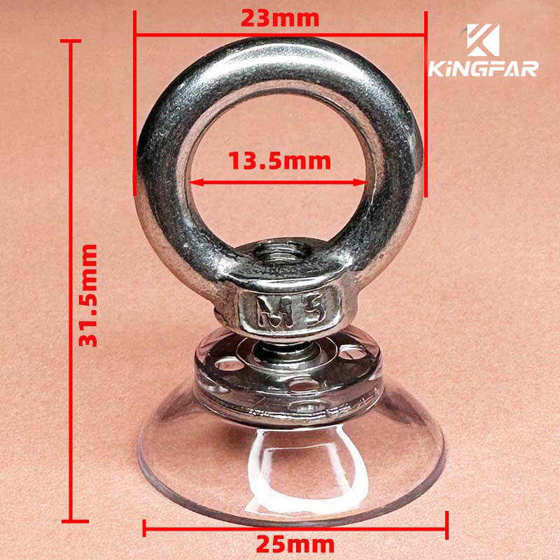 mini suction cup with ring