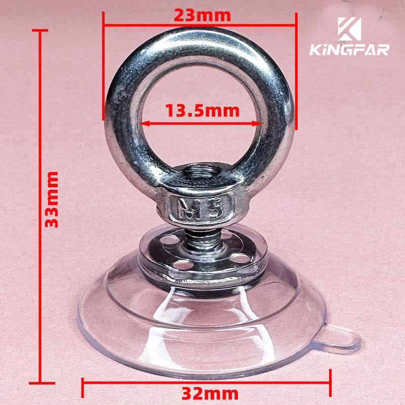 small suction cups with ring