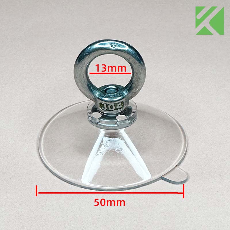 50mm suction cup with ring