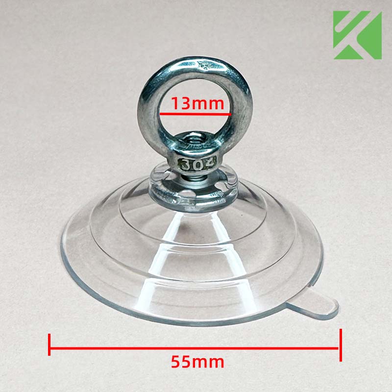 55mm suction cup with ring